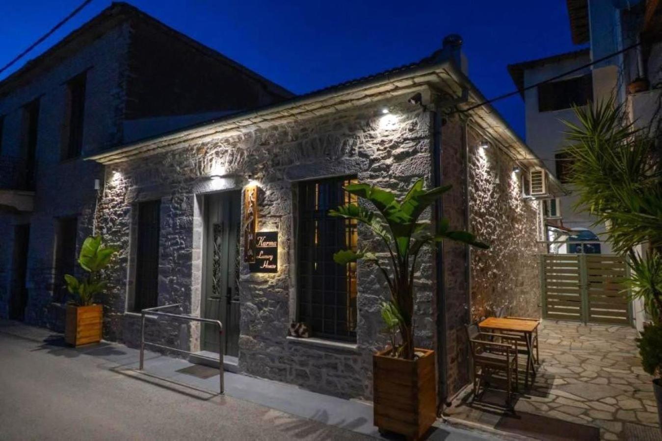 Seafront Karma Luxury - An Escape From Reality Holiday home Kato Gatzea